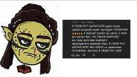 736x414