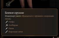 440x288