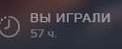 135x55