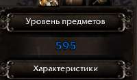 329x193