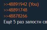 157x99