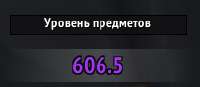 203x89