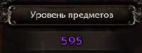 229x87