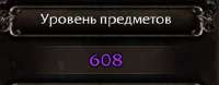 433x169