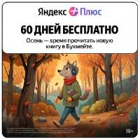 300x300