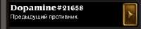 364x78