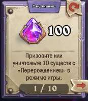285x329