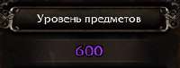 232x89