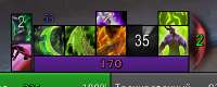 432x174