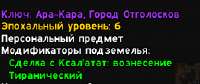 269x114