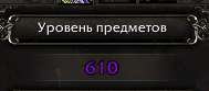 189x83