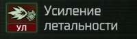 300x88