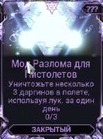 240x322