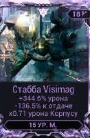 286x435