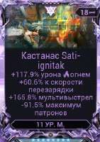 256x361