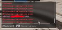 570x282