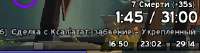 342x92