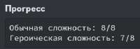 366x129