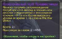 274x175