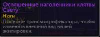 246x93