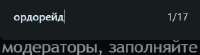 337x94