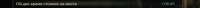 1169x52