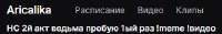 360x57
