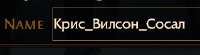 319x89