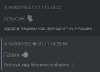 532x386