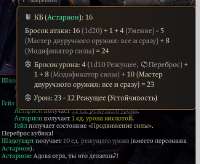 475x391