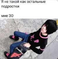 534x538