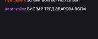 332x132
