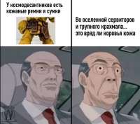 811x718