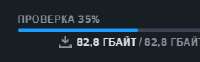 245x76