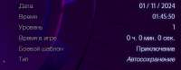 600x236