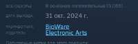 362x116