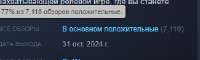 325x99