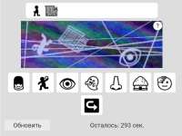1080x810
