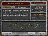 640x480
