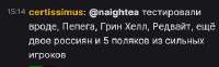 376x118