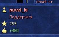 250x159