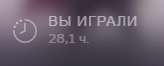 164x66