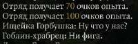 329x107