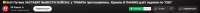 1277x88
