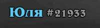 251x72