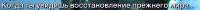 1125x59