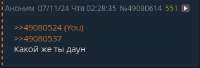 358x123