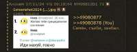 497x190