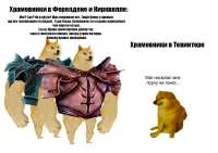 1144x808