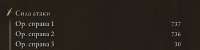 626x158